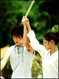 Zhan. gu streaming gratuit