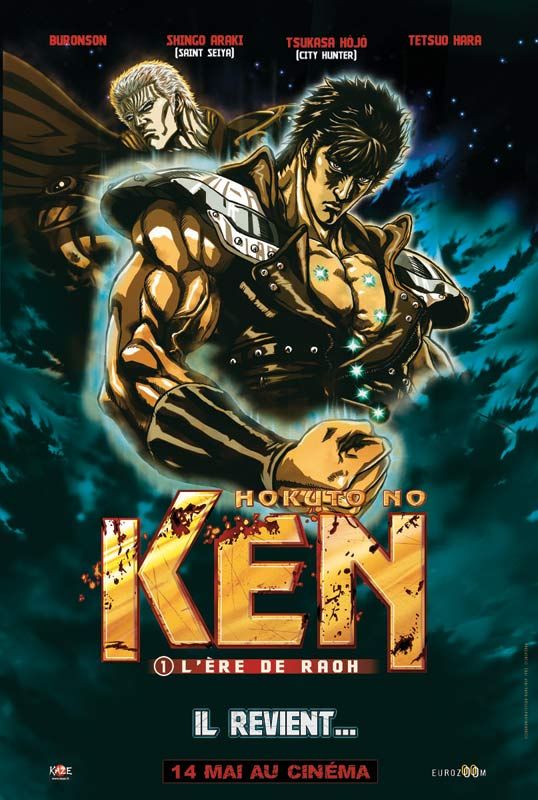 Ken 1 (L'Ere de Raoh) streaming vf gratuit