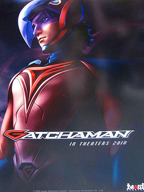 Gatchaman US Remake streaming vf gratuit