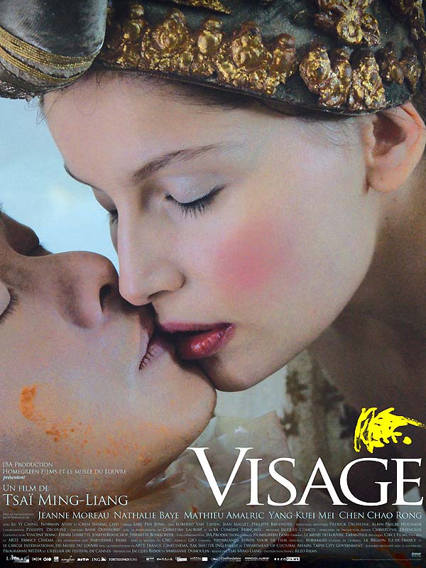 Visage