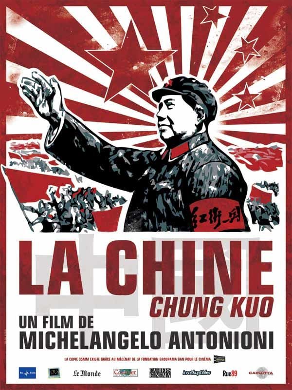 La Chine streaming