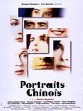 Portraits chinois streaming gratuit