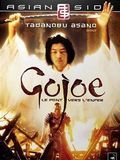 Gojoe streaming vf gratuit