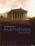 Les Secrets du Parthénon streaming fr