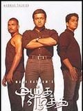 Aayutha Ezhuthu streaming fr