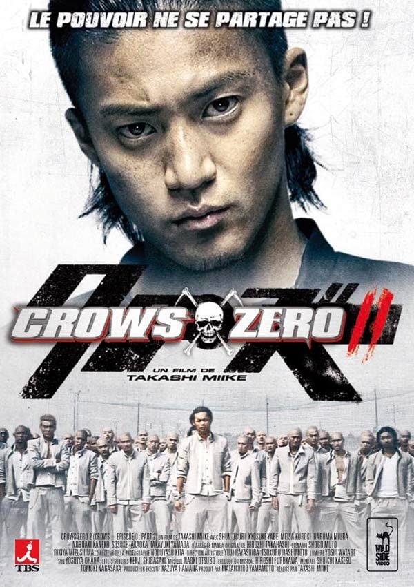 Crows Zero II streaming fr