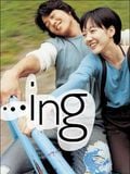 ...ing streaming vf gratuit