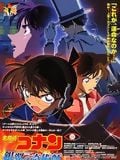 Détective Conan : Le magicien du ciel argenté streaming vf gratuit