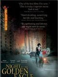 Night at the Golden Eagle streaming gratuit