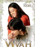 Vivah streaming gratuit
