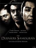 Les Derniers Samouraïs streaming