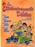 Los económicamente débiles streaming gratuit