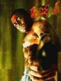 Ghajini streaming gratuit