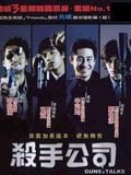 Guns & Talks streaming gratuit