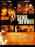 Le Sens du devoir streaming