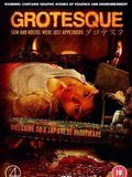 Grotesque streaming gratuit