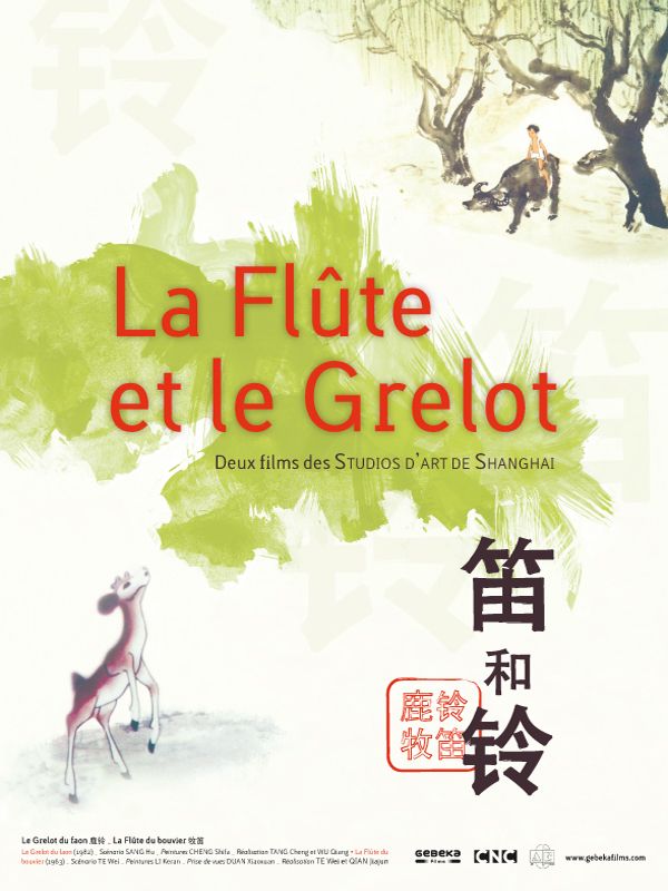 La Flûte et le grelot streaming gratuit