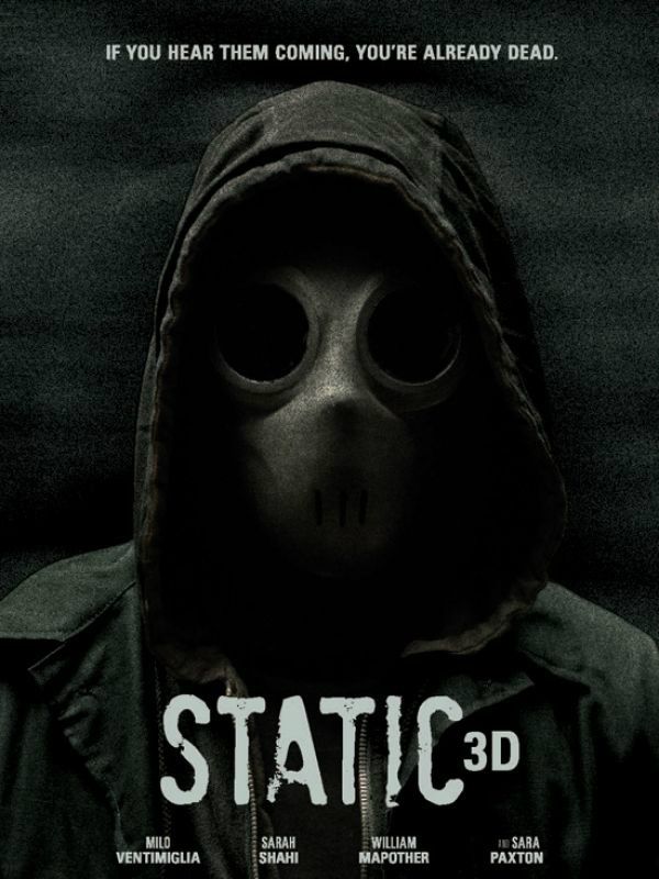 Static streaming fr
