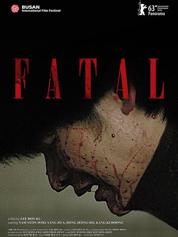Kashi-ggot streaming vf gratuit