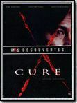 Cure - film 1997 - AlloCiné