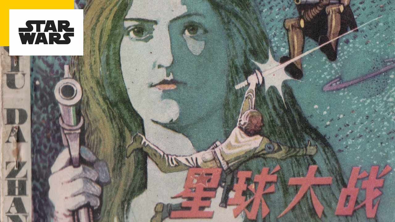 Star Wars: Dinosaurs, Whiskey and Chewbacca Monkey in Full WTF Chinese Version