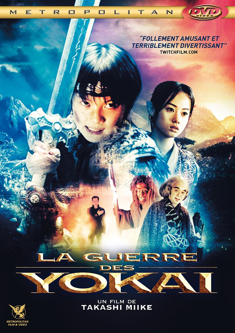 La Guerre des Yokai streaming vf gratuit