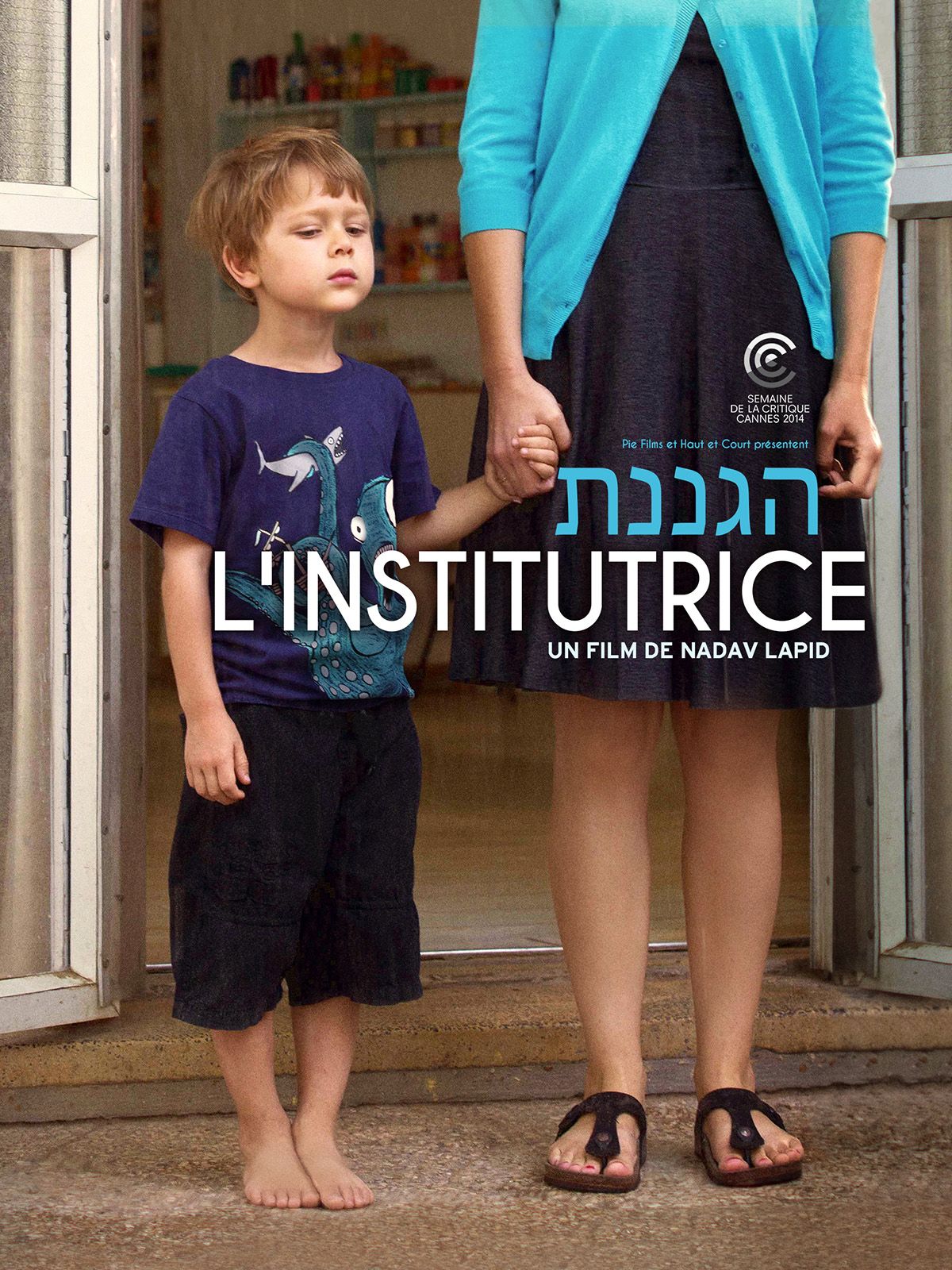 L'Institutrice streaming vf gratuit
