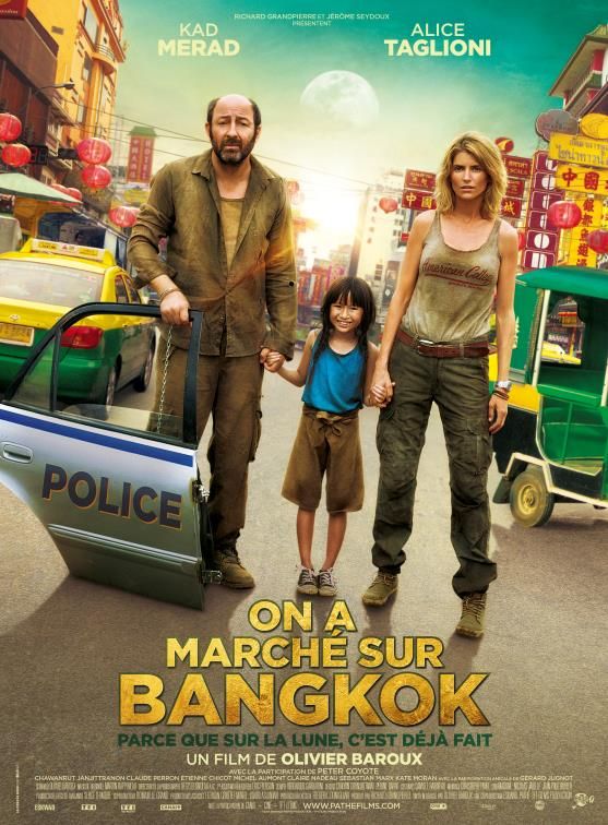 On a marché sur Bangkok streaming gratuit