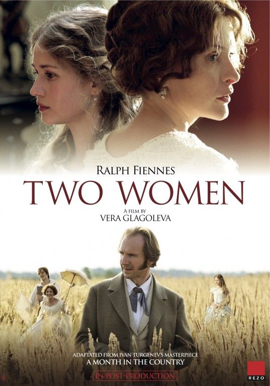 Two Women streaming gratuit