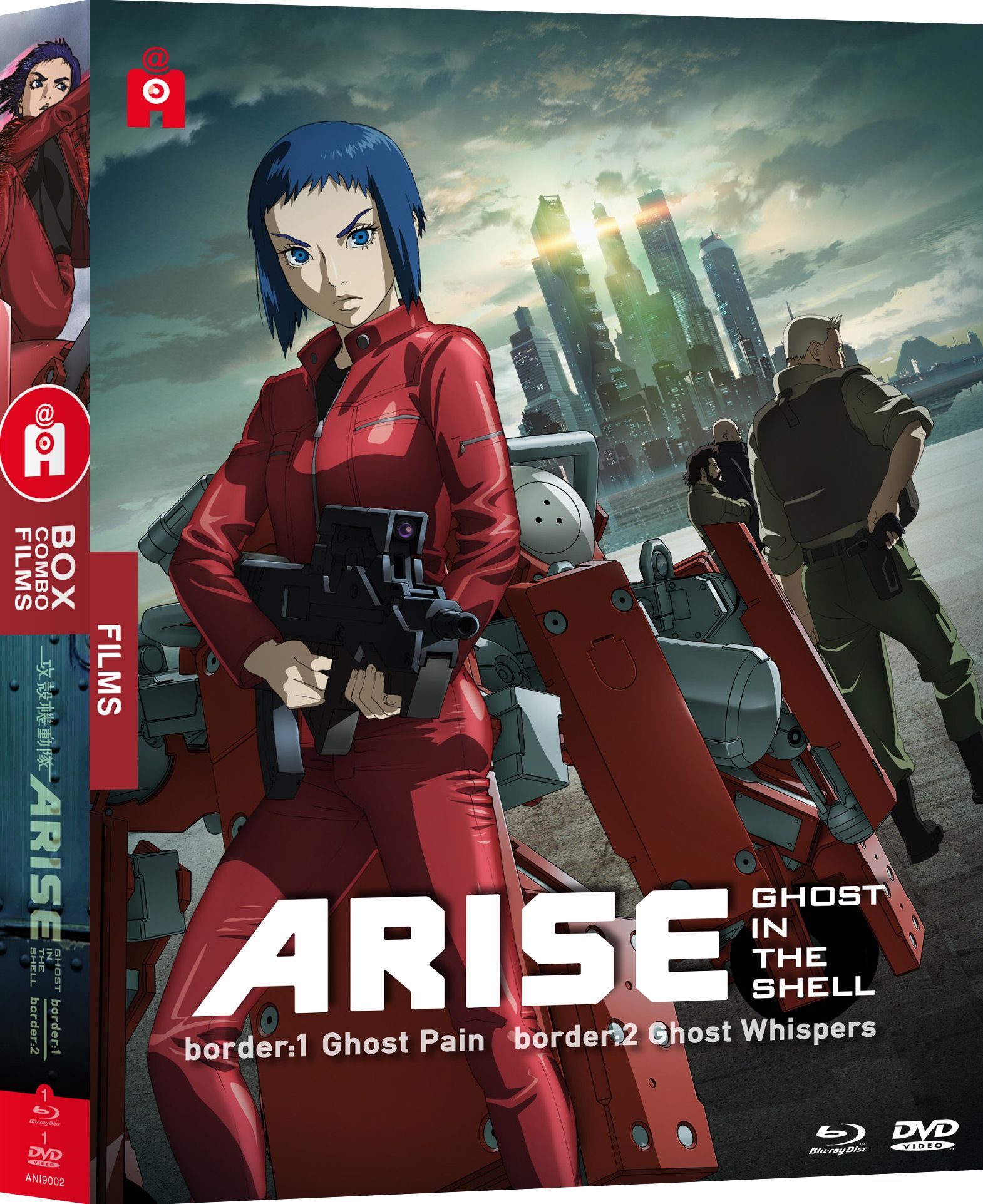 Ghost In The Shell Arise Ghost Tears Ghost In The Shell Arise: Ghost Tears - Film 2014 - AlloCiné