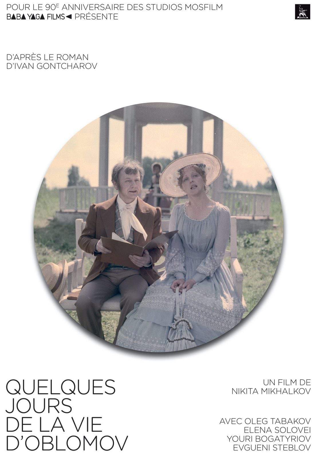 Quelques jours de la vie d'Oblomov streaming gratuit