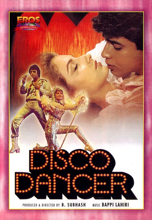 Affiche du film Disco Dancer Photo 1 sur 2 AlloCiné