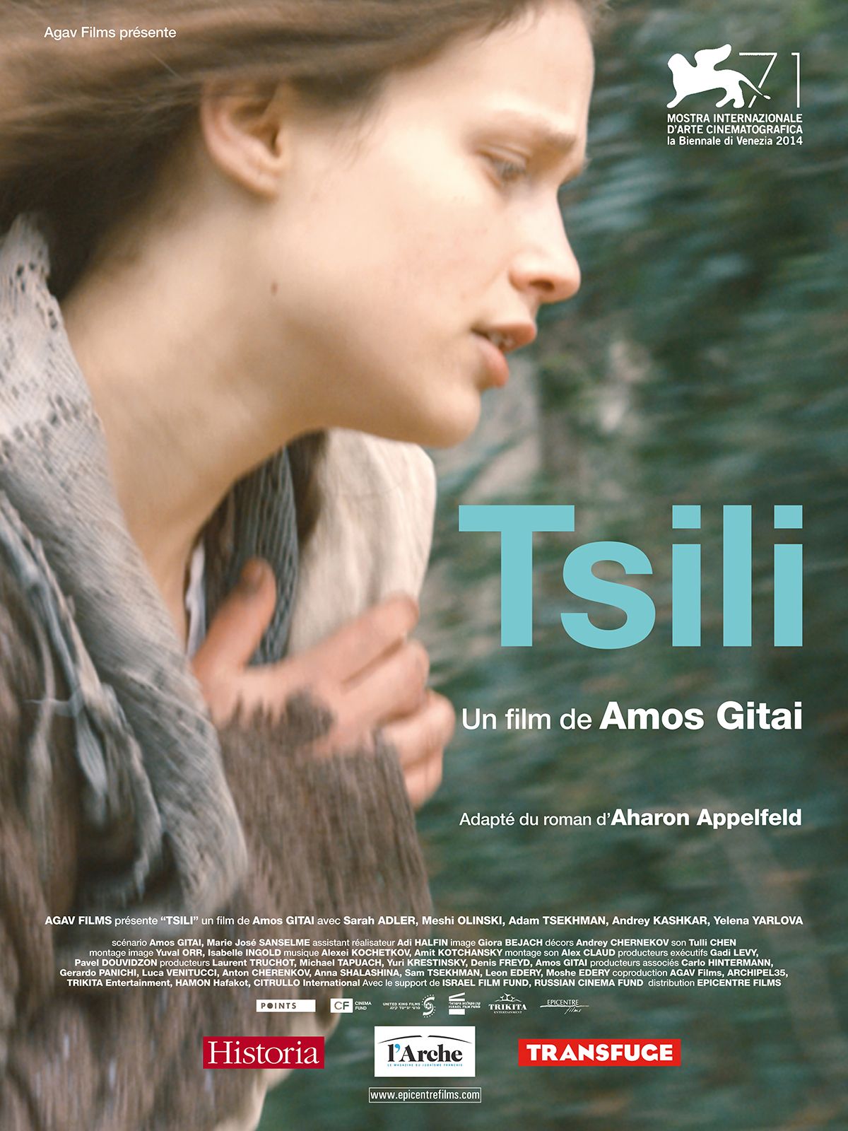 Tsili streaming gratuit