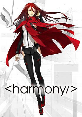 Harmony streaming vf gratuit