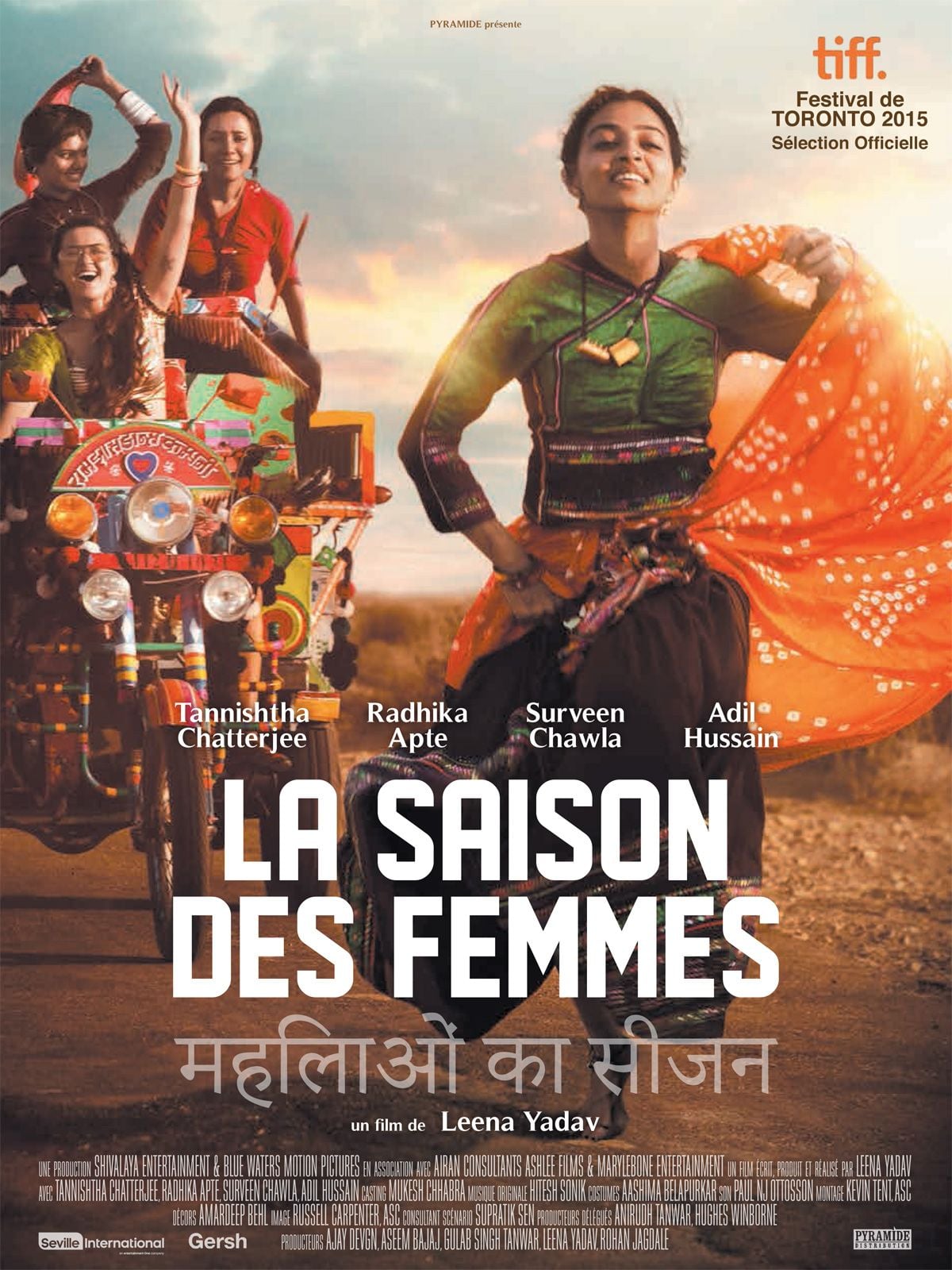 La Saison des femmes streaming gratuit