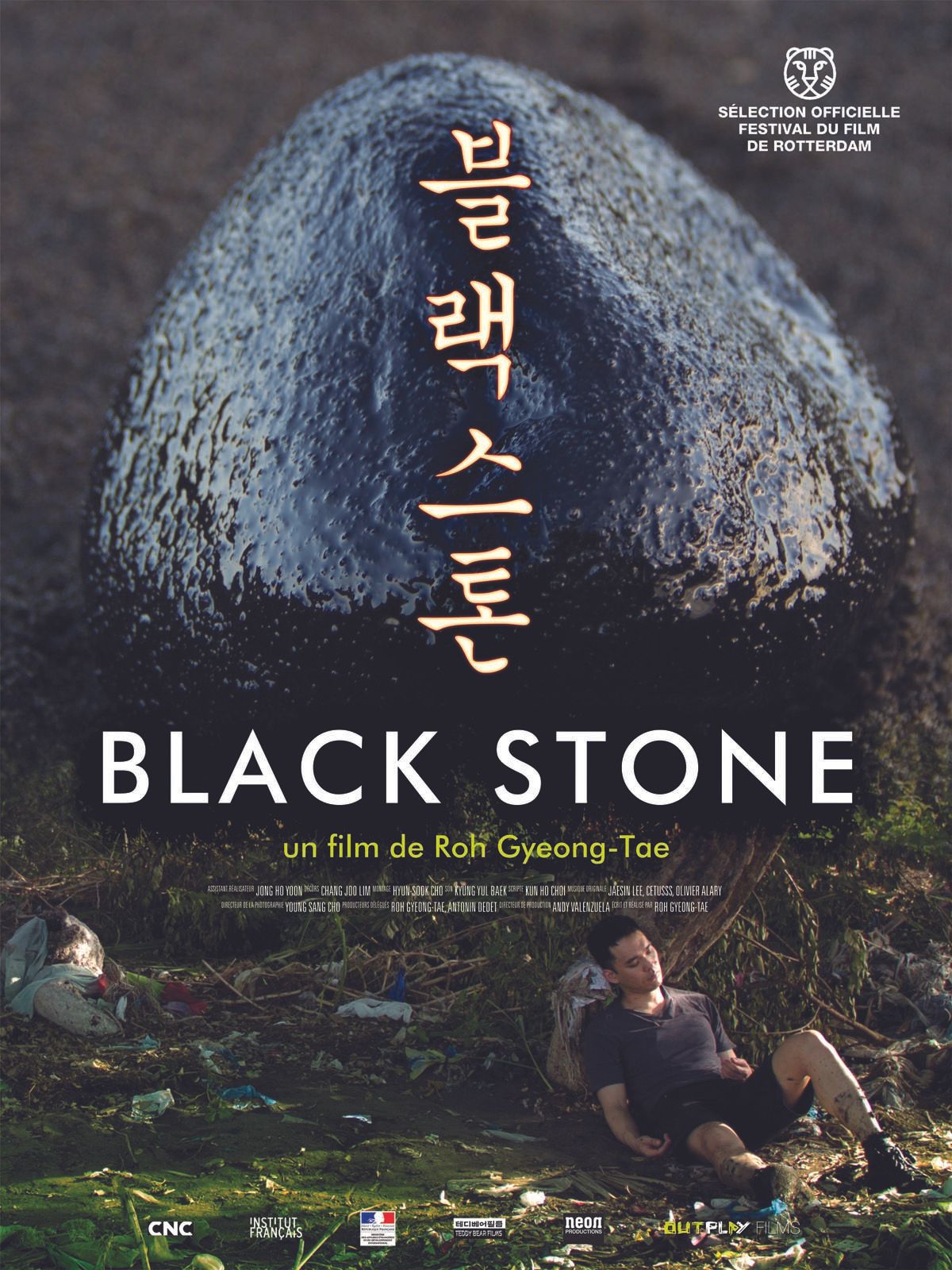 Blackstone Valley Cinema Movies - z6p39gh