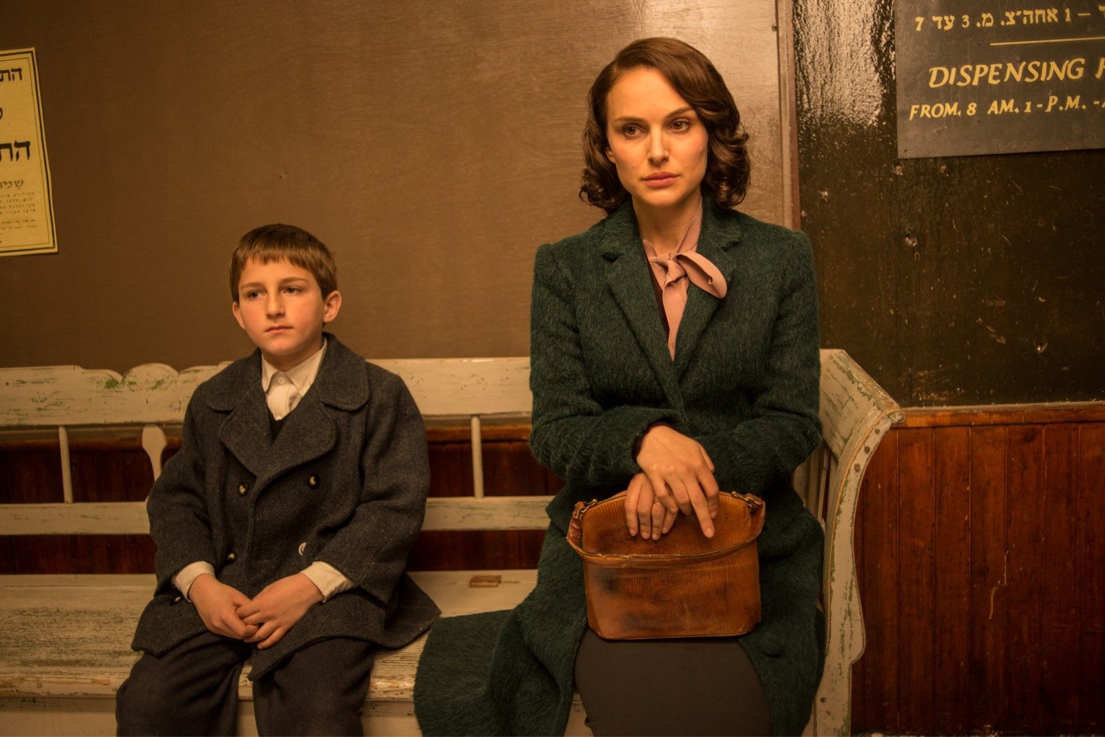Une Histoire D Amour Et De Ténèbres Film Photo de Natalie Portman - Une histoire d'amour et de ténèbres : Photo