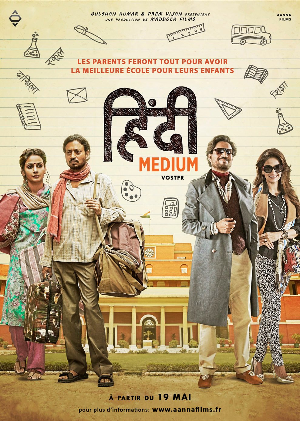 Hindi Medium - film 2017 - AlloCiné