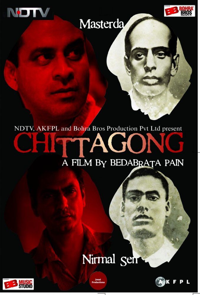 Chittagong streaming fr