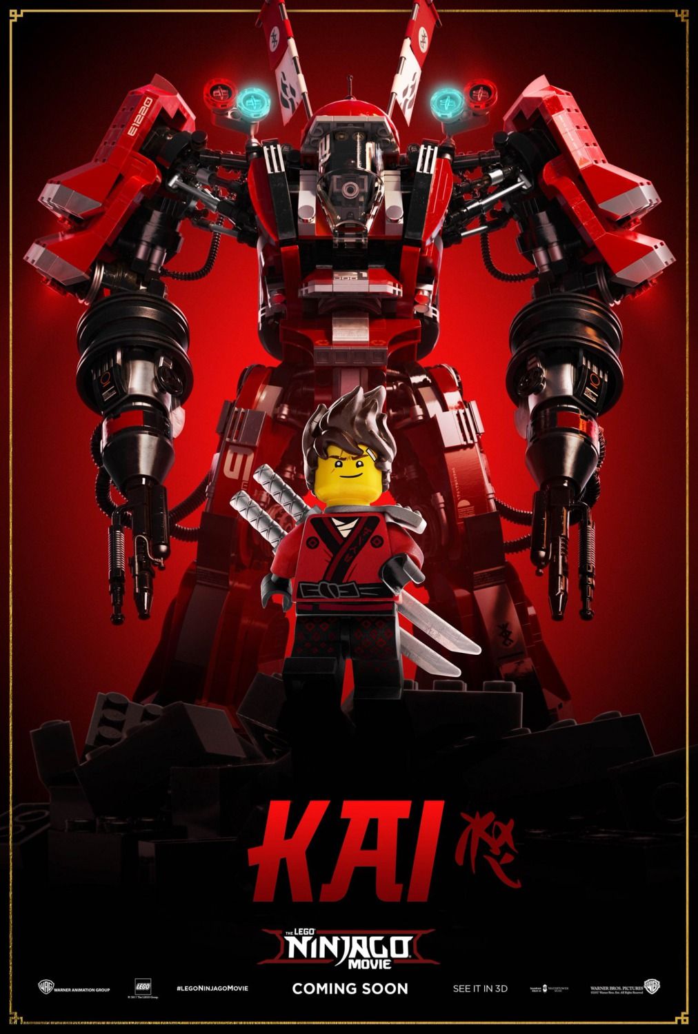 Affiche du film LEGO Ninjago Le Film Photo 57 sur 81 AlloCiné