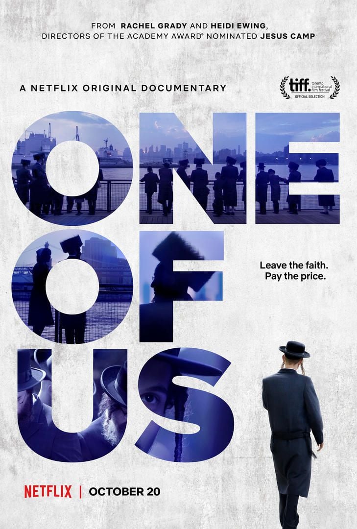 L'un des nôtres film 2017 AlloCiné L'un des nôtres film 2017 AlloCiné