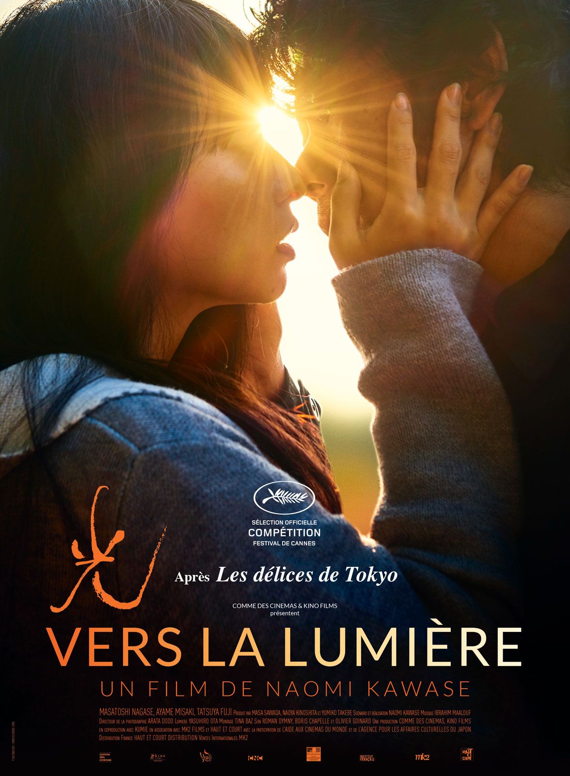 Vers la lumière streaming gratuit