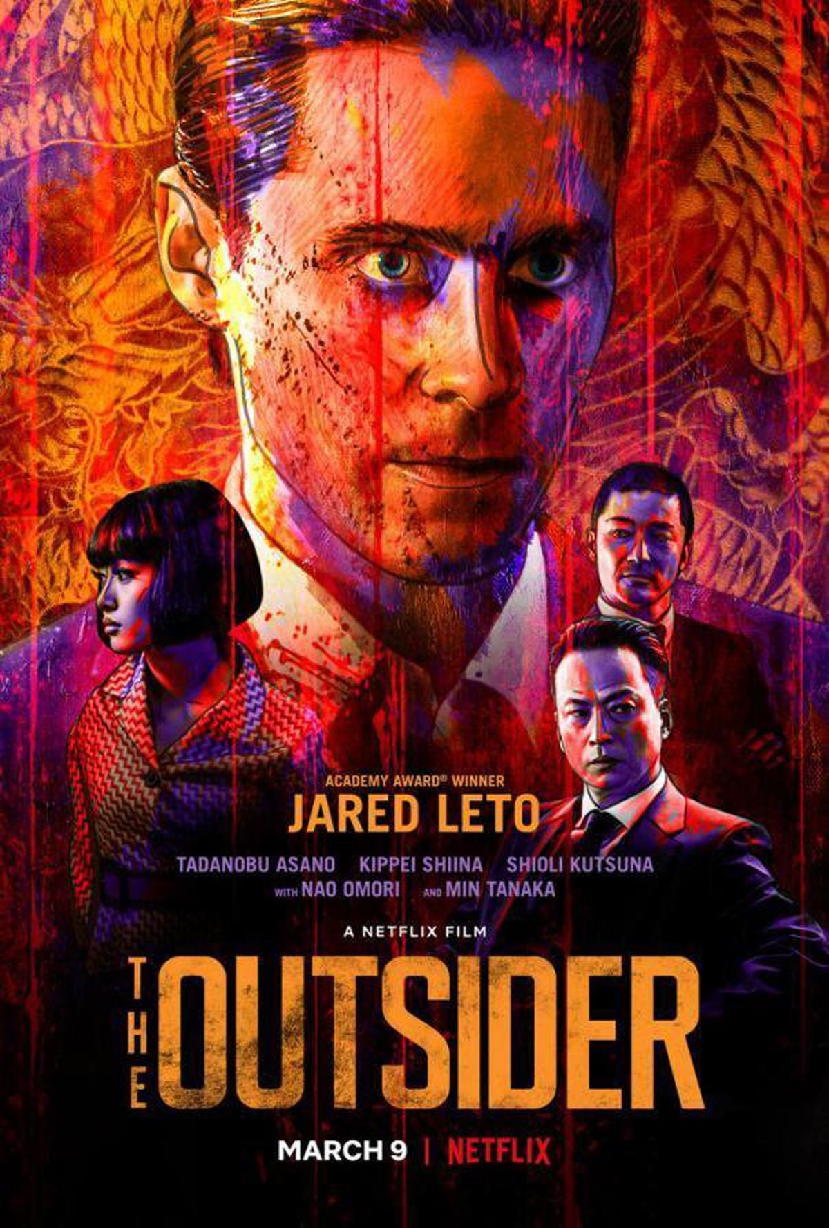 Critique Du Film The Outsider Allociné