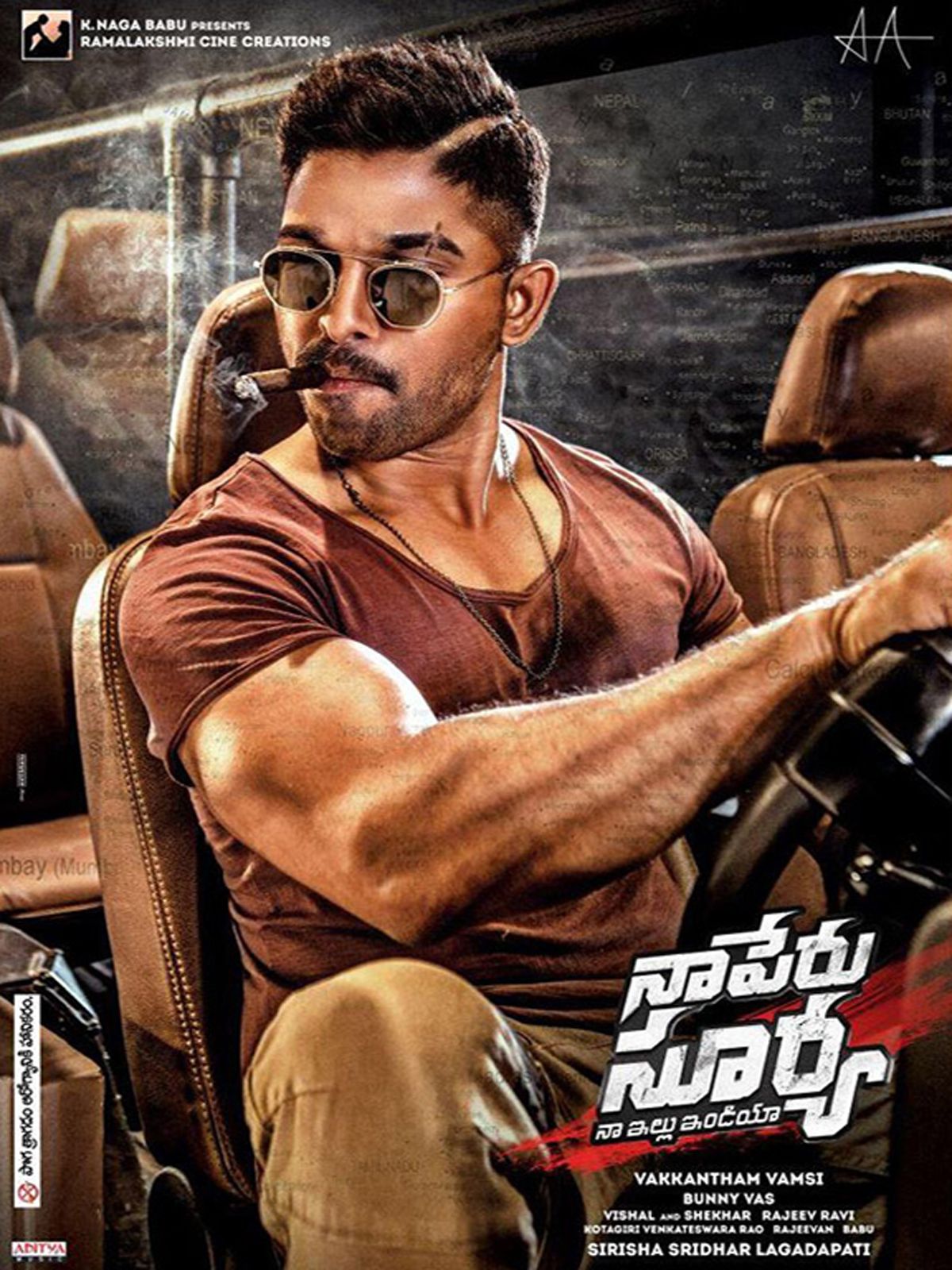 Naa Peru Surya streaming vf gratuit