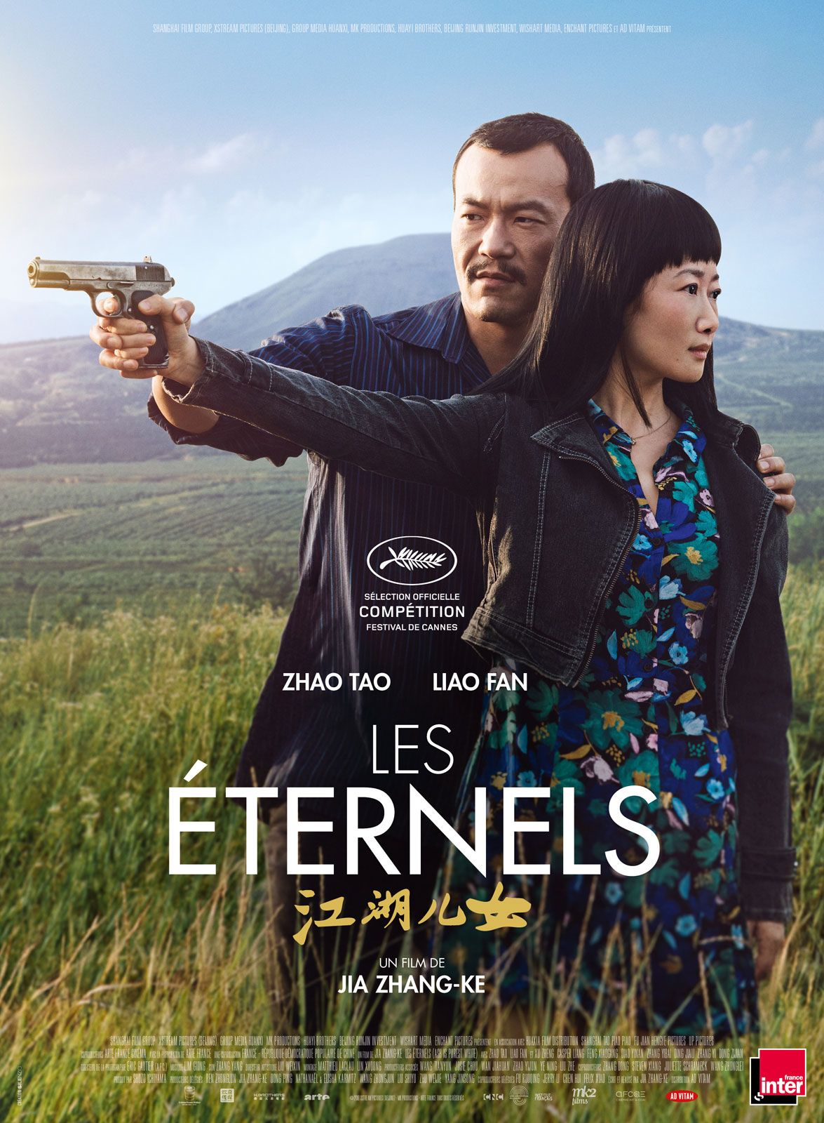 Les Éternels (Ash is purest white) streaming fr