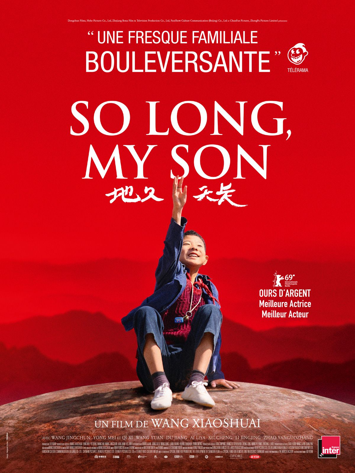 So Long, My Son streaming vf gratuit