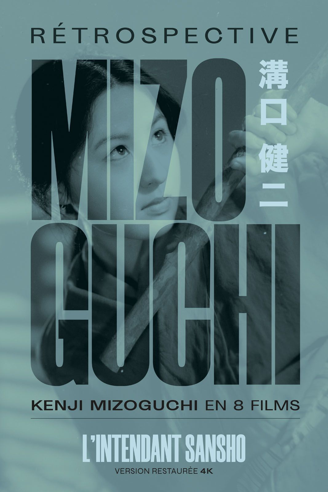 L'Intendant Sansho streaming fr