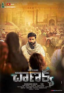 Gopichand Chanakya streaming gratuit