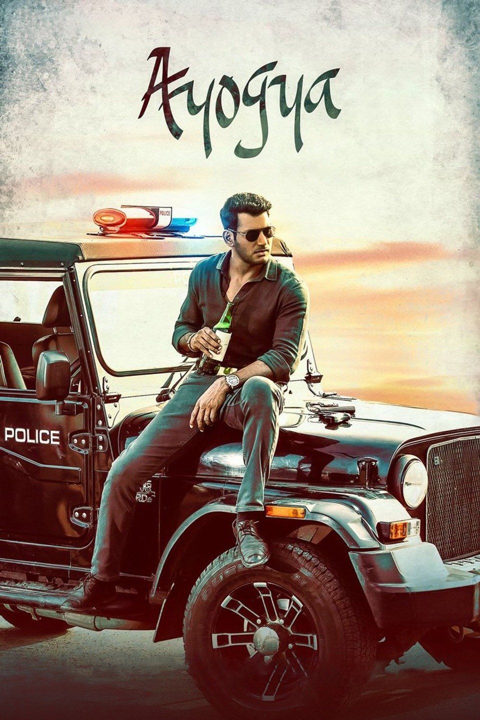 Ayogya streaming fr