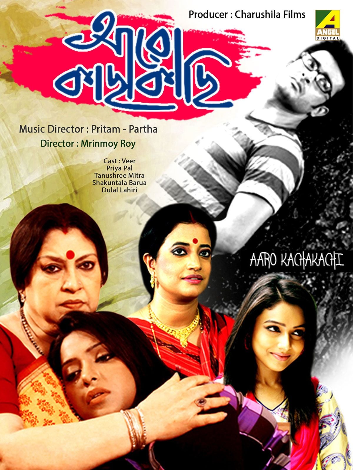 Aaro Kachha Kachhi streaming fr